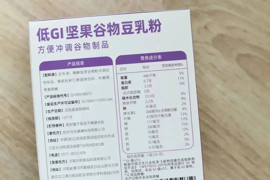 河山新闻🌸澳门天天开彩好正版挂牌🌸|小暑：避暑养阳 健康入伏