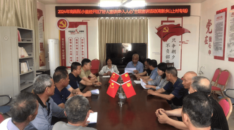 南昌各地广泛开展"好人宣讲'声'入人心"活动(十九)_模范_实践_文明