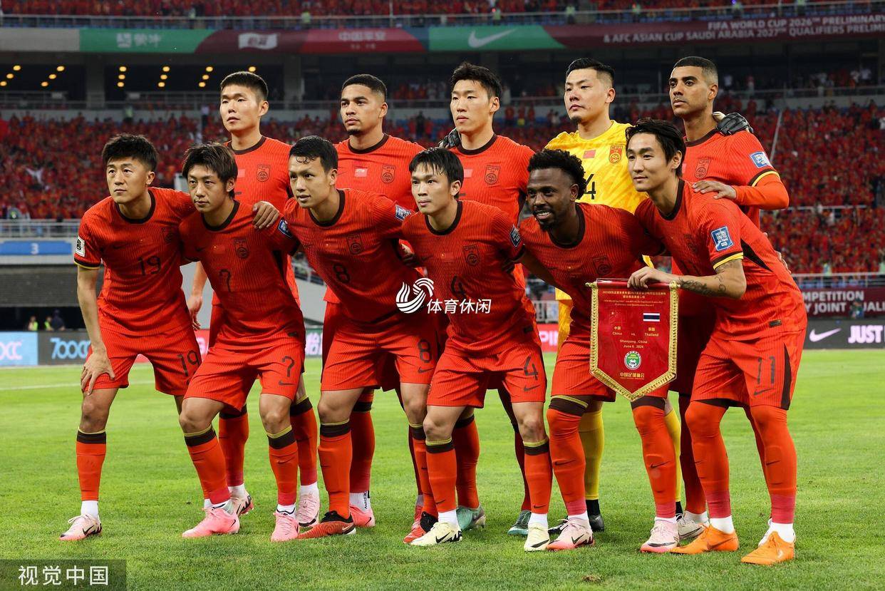 打平可晋级!国足26人出发前往韩国,武磊解禁复出