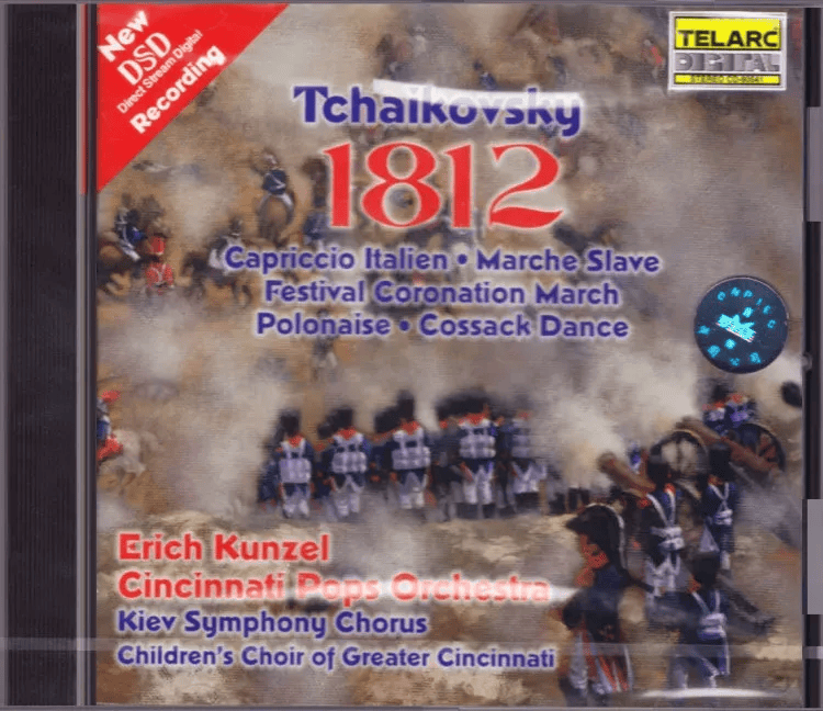 【享乐特惠】没听过康泽尔&telarc这些录音,都不能称得上是音响发烧友