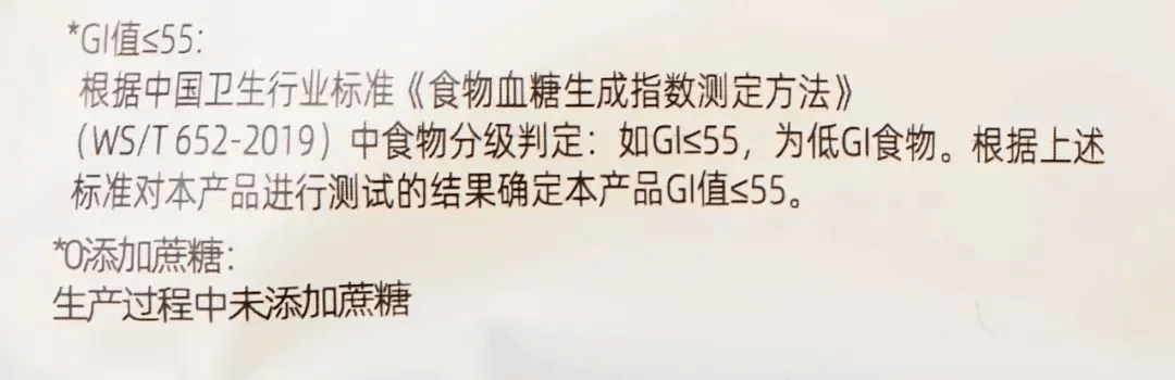 🌸商洛日报【管家婆一肖一码取准确比必】|世界肠道健康日｜保持肠道健康，远离结直肠癌  第3张