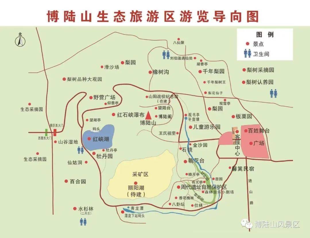 第三届山阳百合节将于6月8日盛大开幕!