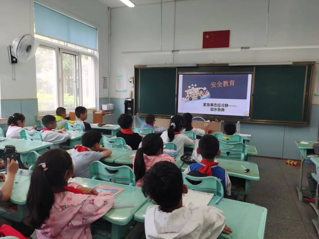 防溺常演练,安全伴我行——青岛台东六路小学开展防溺水应急演练活动