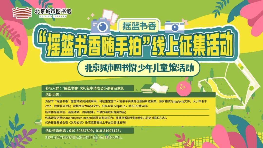 🌸【新澳2024年精准一肖一码】_1年内新增39家“小巨人”，这个城市是如何做到的？