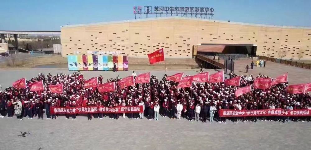 齐鲁壹点:2024新澳门免费精准资料-大手笔百亿拓地，中建智地“文化杀”稳了吗？