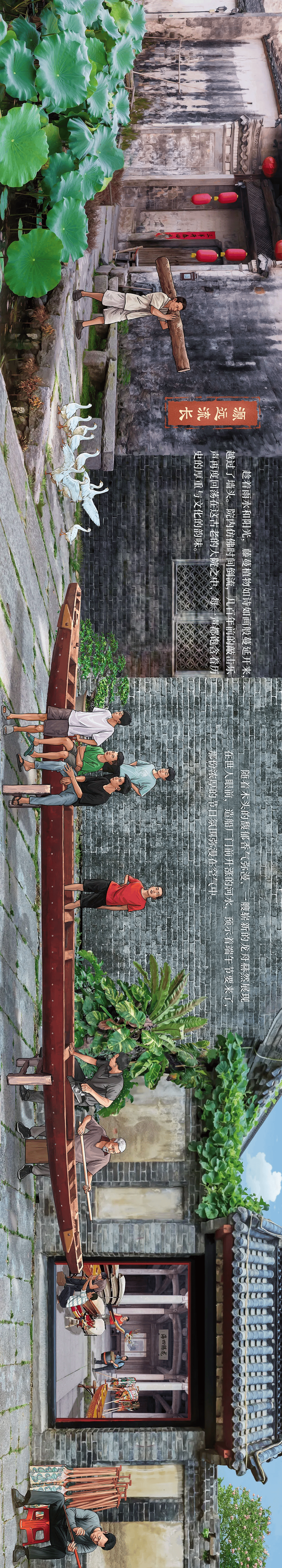 来源|人民日报审核|李明洁责编|张常熙 章雨欣指导|包晗 罗琳 付彦博