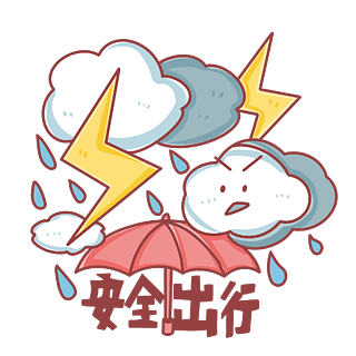 "仁仁"说天气丨端午假期降雨偏多,如收到暴雨预警这样做