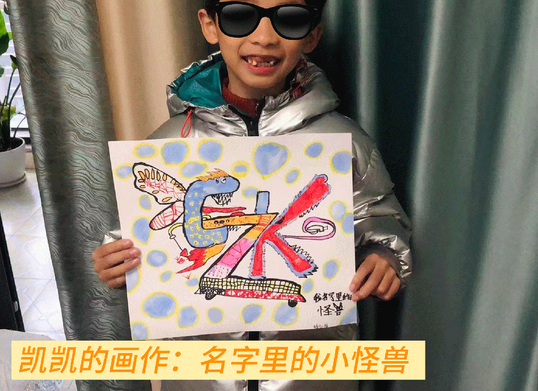 不建议跟风报这种兴趣班!