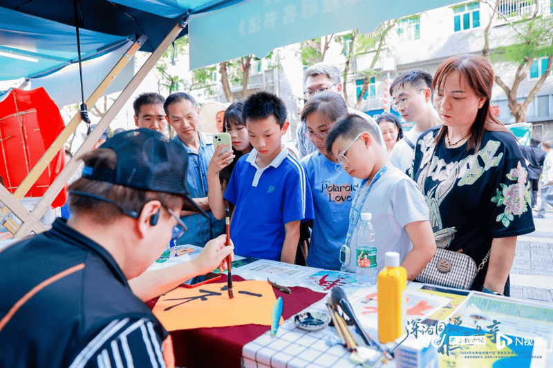 中国妇女报:2024澳门精准正版资料63期-第二十届“天府四川”——“中韩缘”文化大赛成功举行