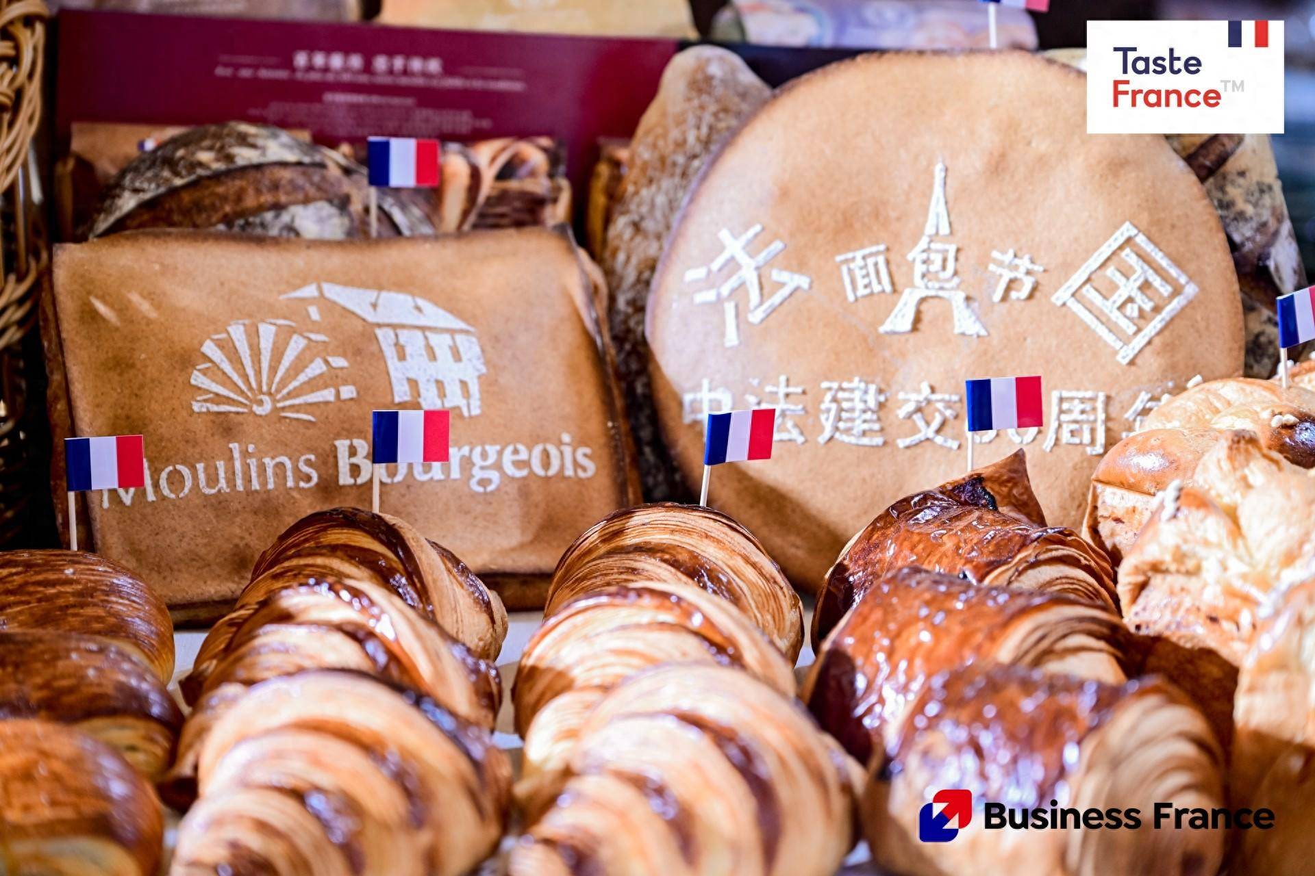 法国面包节在京举办，为市民带来法式烘焙盛宴