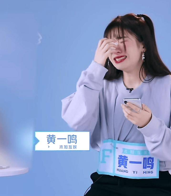 鞠婧祎_一宁_女生