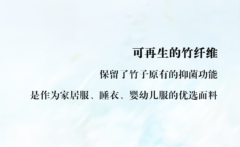 安莉芳 | 与蝴蝶共舞 与环保同行