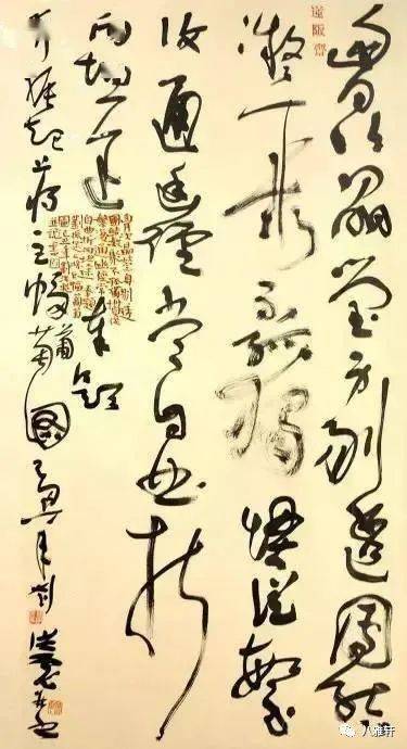 八雅轩丨【八雅轩在线】60位现代书法大家作品欣赏,让你一次过足瘾