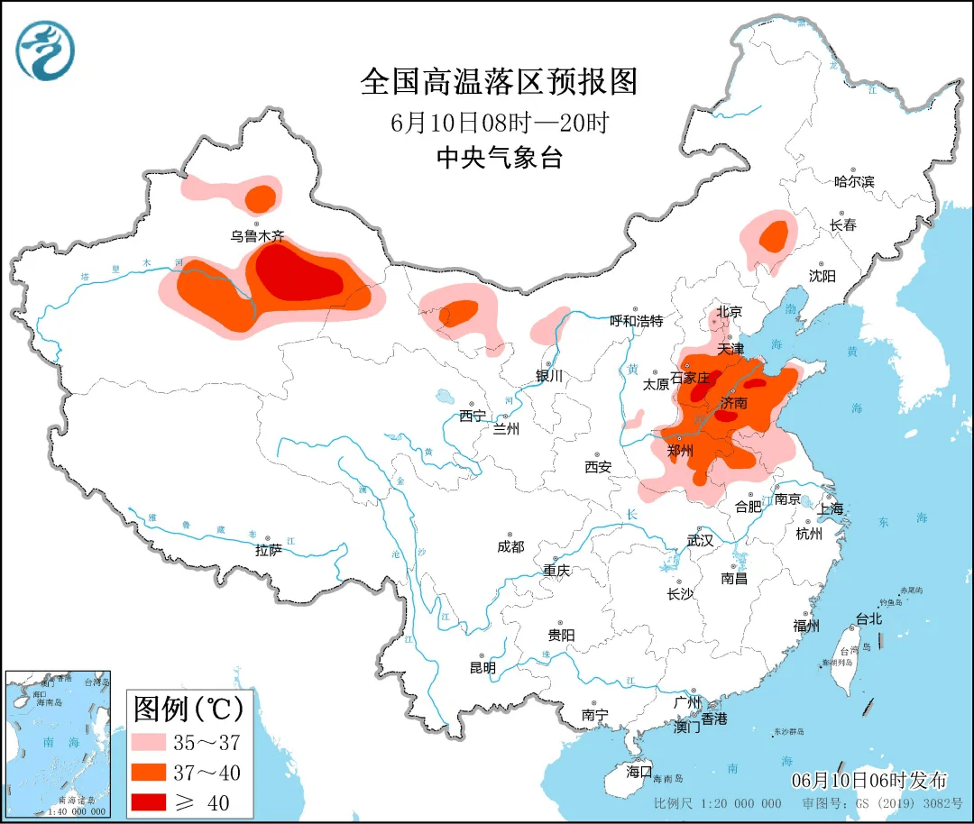 未来三天国内天气预报(6月10日)