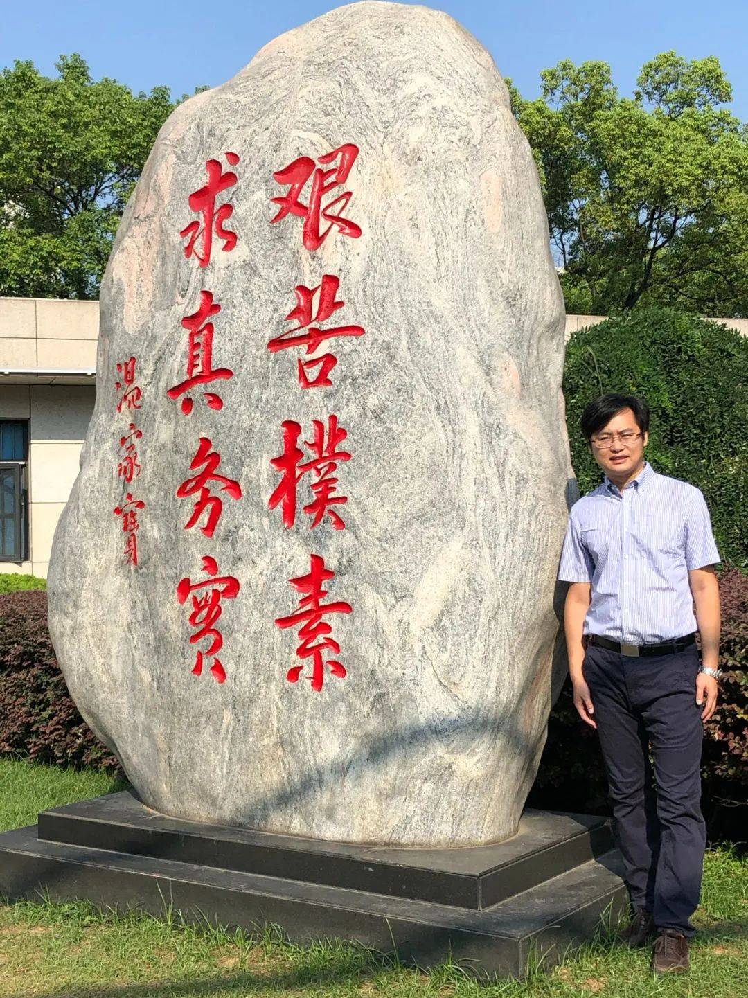 高考没考好？他们这样逆风翻盘——_何杰_瞿程凯_武汉