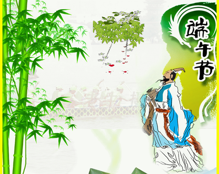 端午节,送你一首《小粽子》,比小苹果好听一百倍!