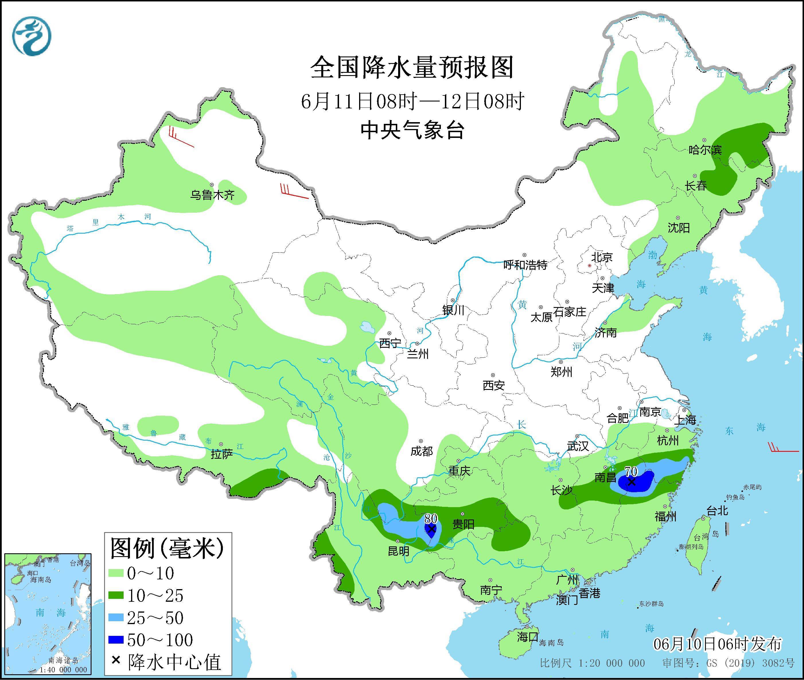 世界地图_百度百科图片