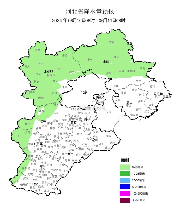 保定天气 天气预报图片