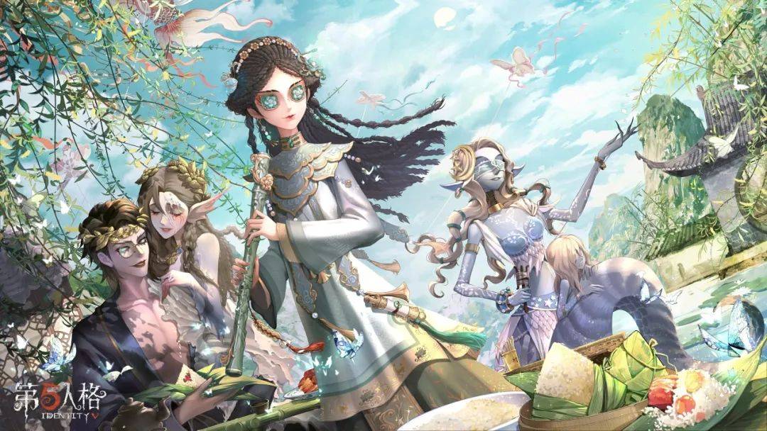 【庄园日历 | 端午节】端午佳节已至,祝愿访客们喜乐安康,顺遂吉祥!
