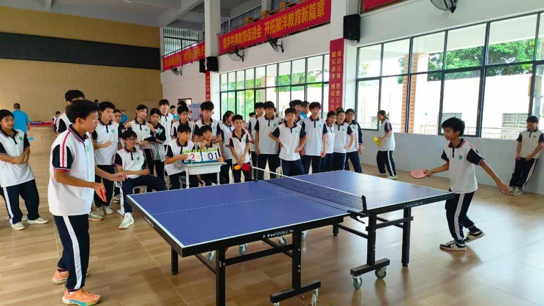 扬运动精神 展青春风采——陆丰市陂洋中学举行第三届运动会