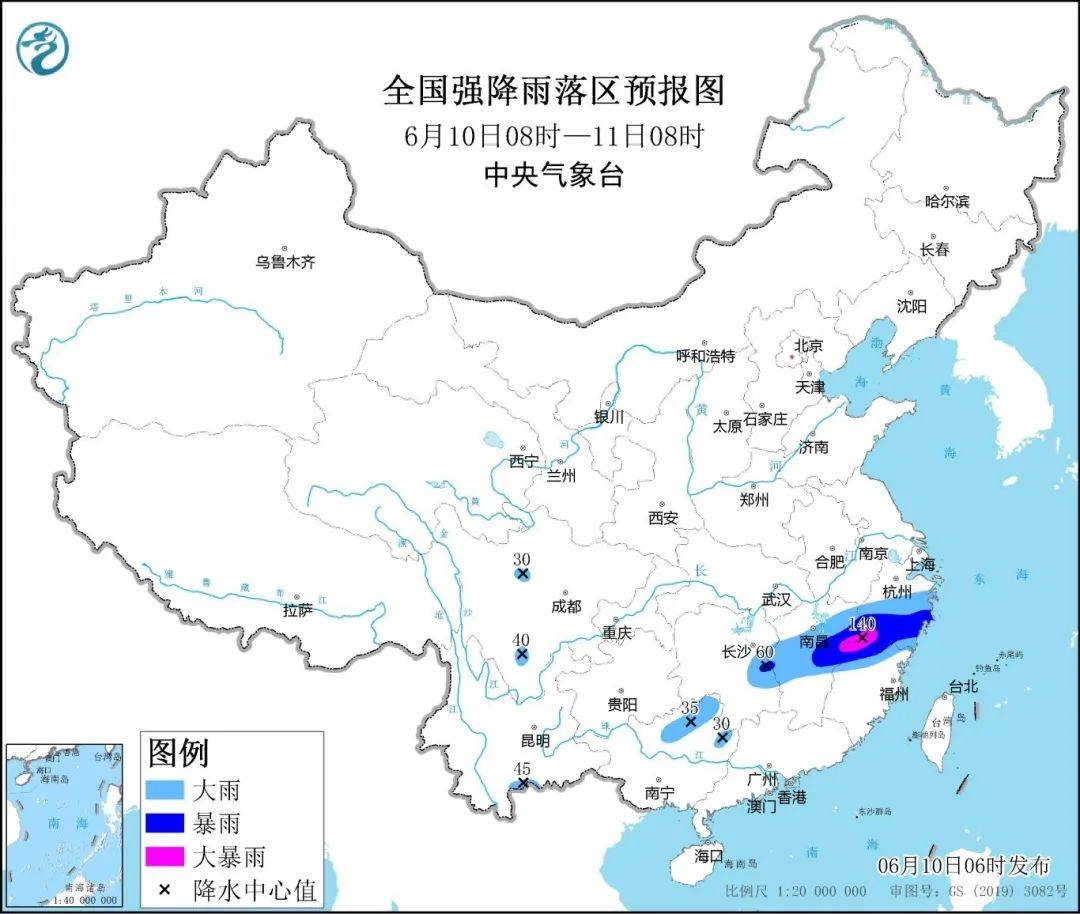 截至今天早上10点05分,浙江天气发布气象灾害预警信号87条,其中暴雨