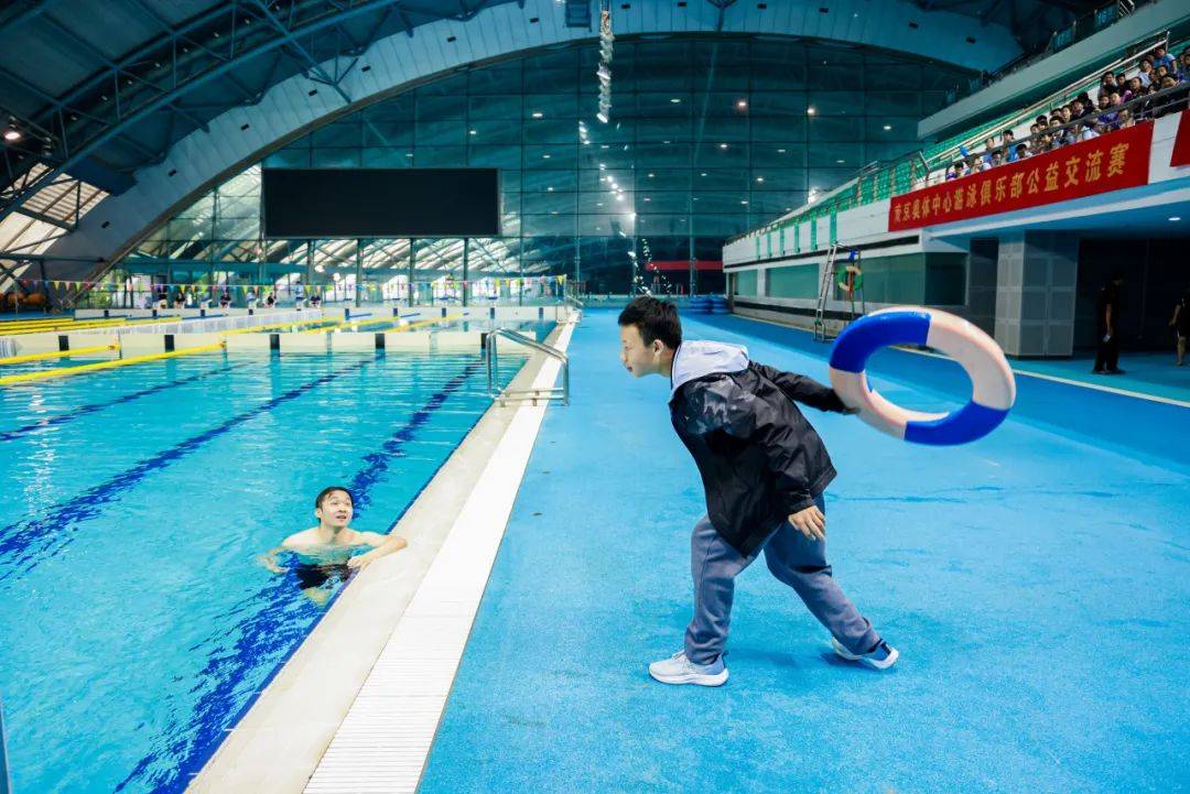 "致"远方,"泳"向前——致远初中第五届夏季运动会_比赛_游泳_项目