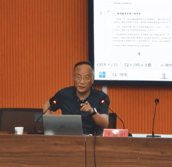 【大丰教育】单元融通有策略 复习课堂提素养——初中数学基础年级
