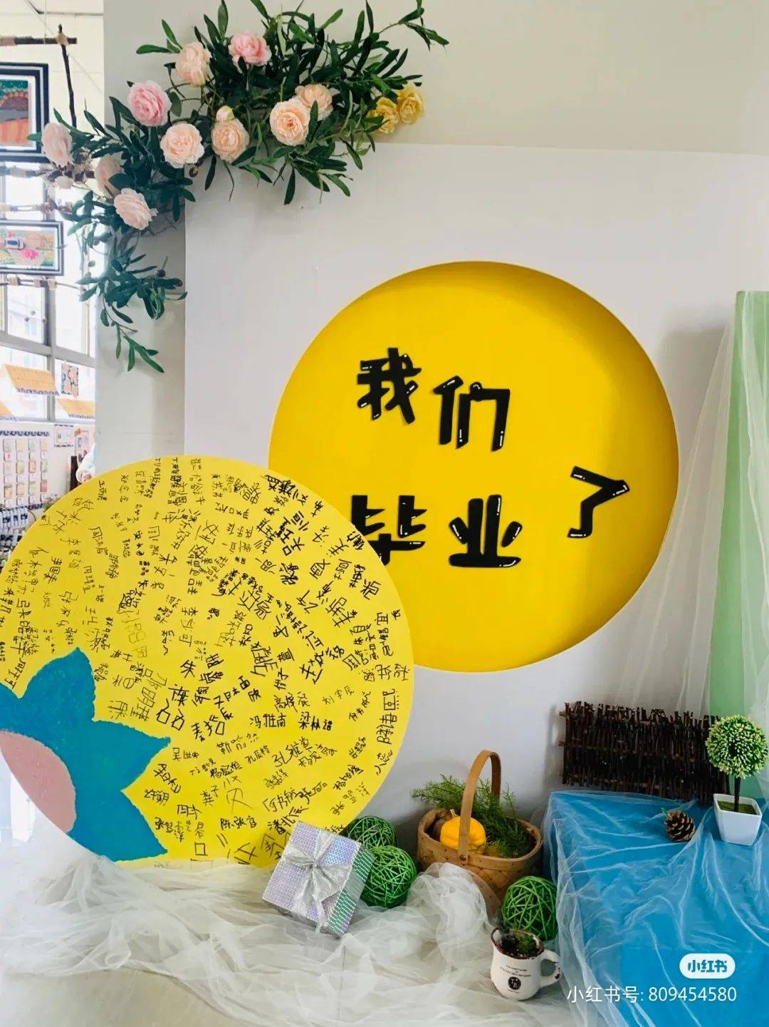 【毕业环创】幼儿园老师的大班毕业准备,别具匠心的创设!