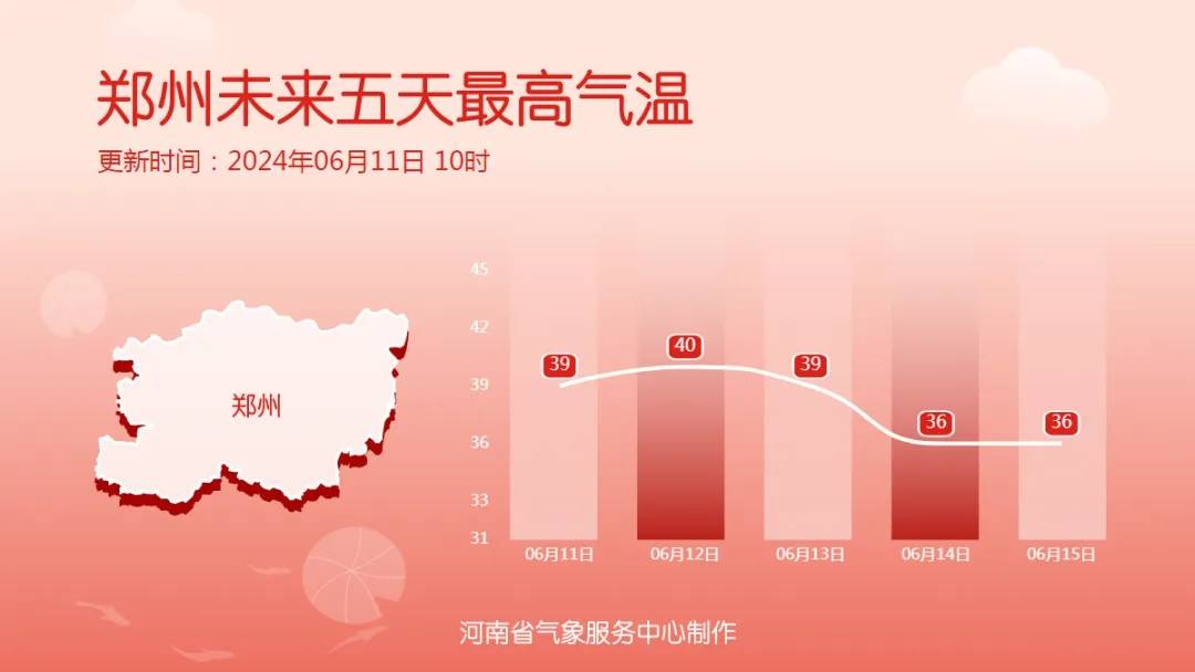 抚观天下:新澳门资料大全正版资料2024年免费下载-每日解盘：市场缩量窄幅震荡，智能驾驶概念持续活跃，四大行均创历史新高