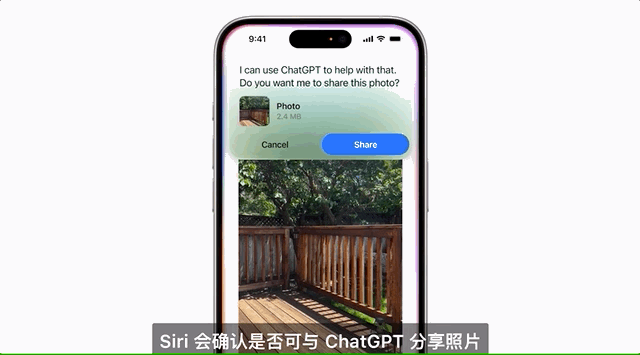 马斯克怒斥苹果接入chatgpt:真敢集成就在全公司禁用