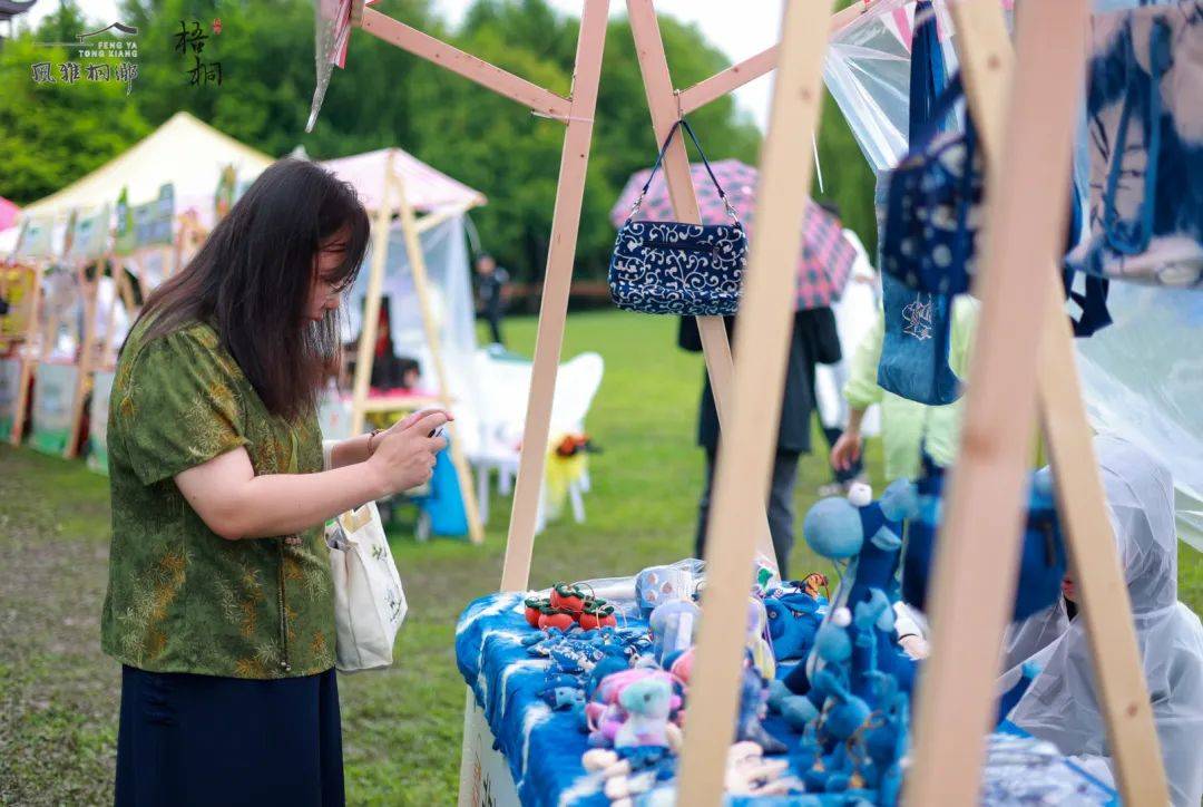 我们的节日·端午丨在"草坪集市",共品"粽"夏非遗情