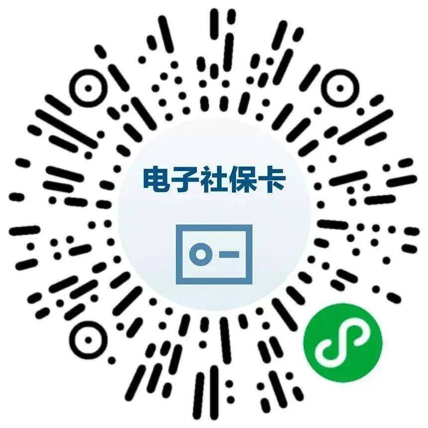 民生山西人脸识别认证下载(民生山西app人脸识别认证)