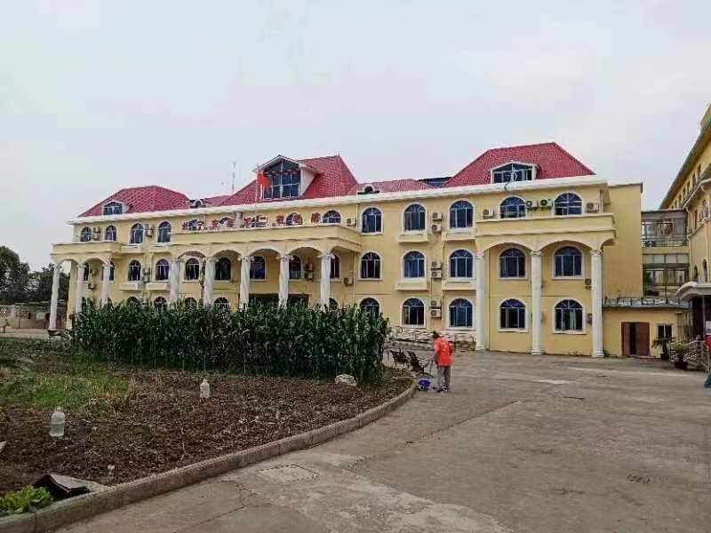 上海市安馨第二养老院-青浦院—地址|预约参观|电话|介绍