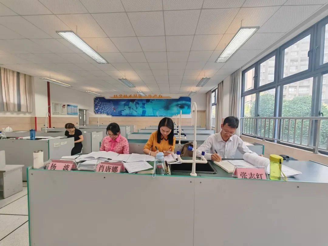 课题研究促提升 专家引领共发展