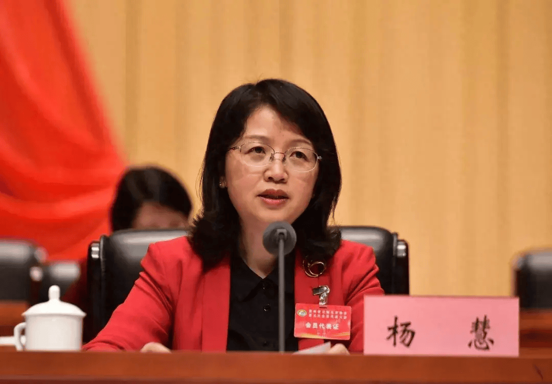 女厅官任上被查!小长假后第一天,已有六个官员落马