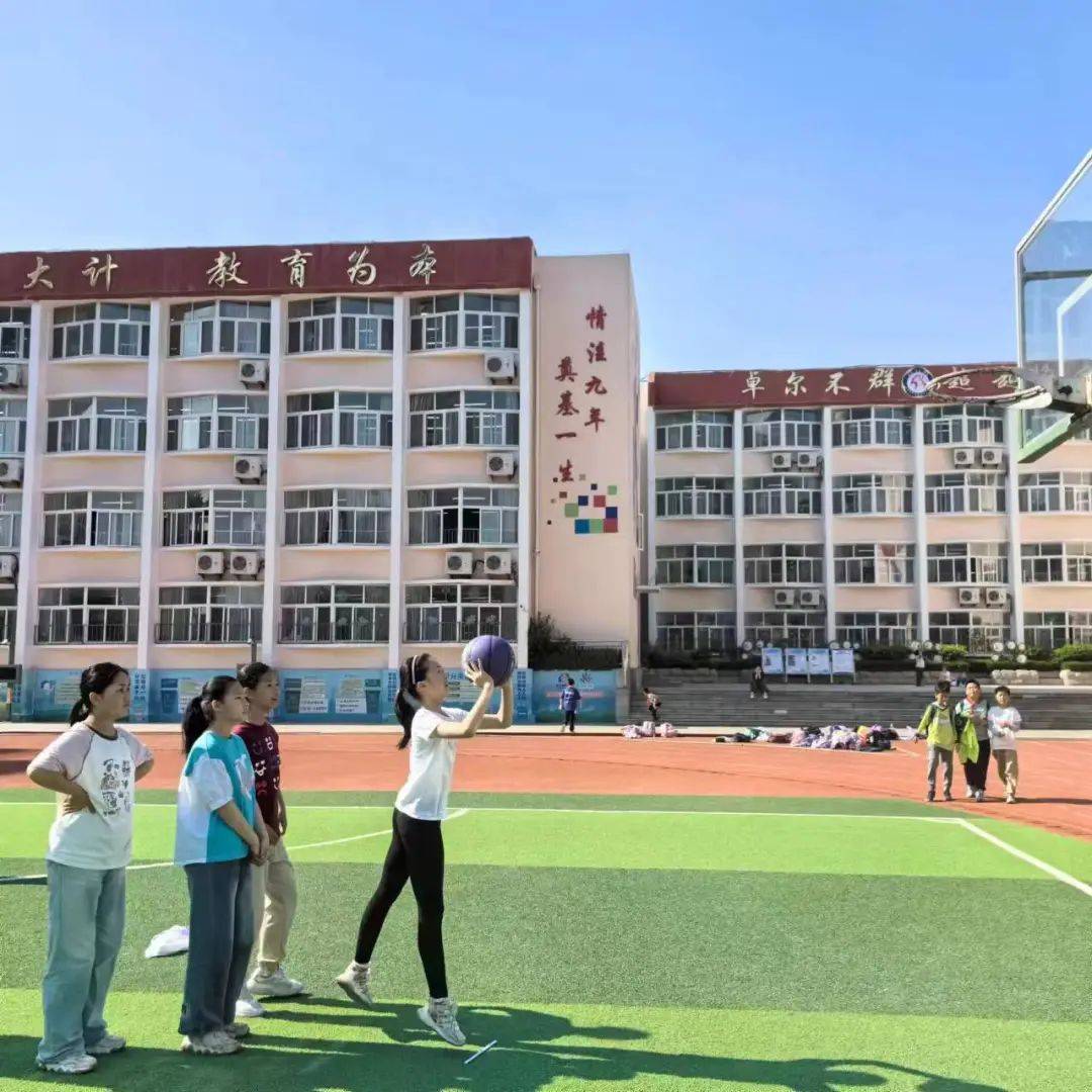 【五三61体育联赛】球场起风云 篮下争英豪——青岛第五十三中学