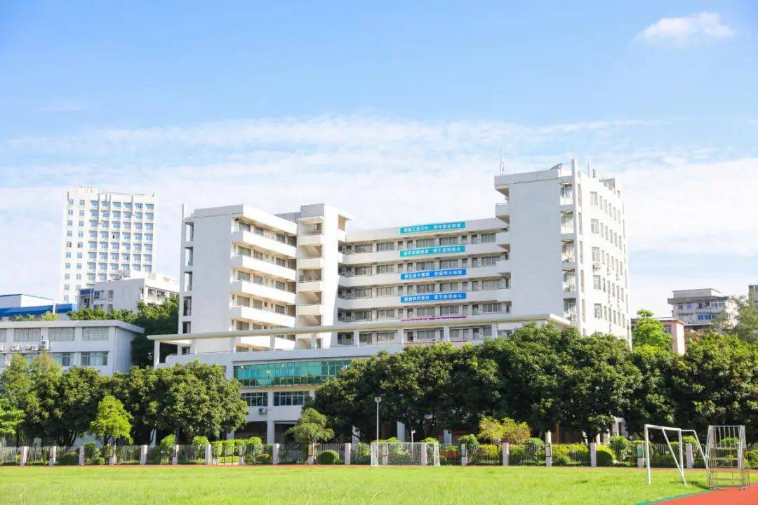 广州迎来一所新本科大学!首批设6个专业_院校_职业_轻工