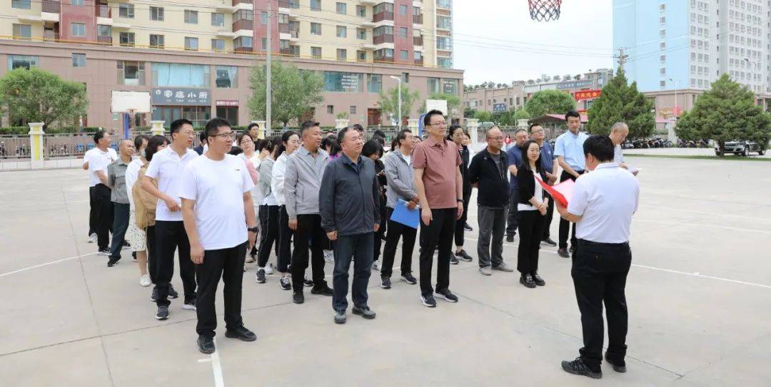 市委党校组织开展教职工运动会