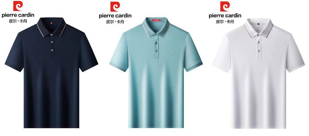 这次给大家谈到的是享誉全球的著名品牌——【皮尔卡丹官方旗舰店在售