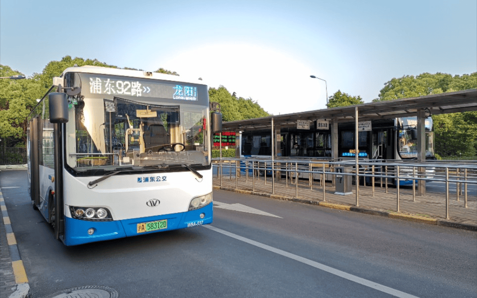 计划正在公示中,来看具体内容→_服务_龙阳路地铁站_公路