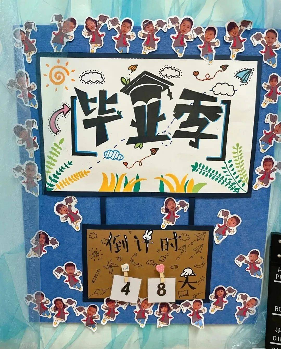 【毕业环创】幼儿园老师的大班毕业准备,别具匠心的创设!