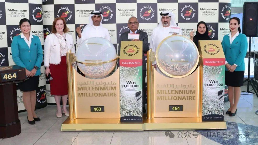 迪拜:1外籍人士 24年坚持买彩票,终于中奖100万美金