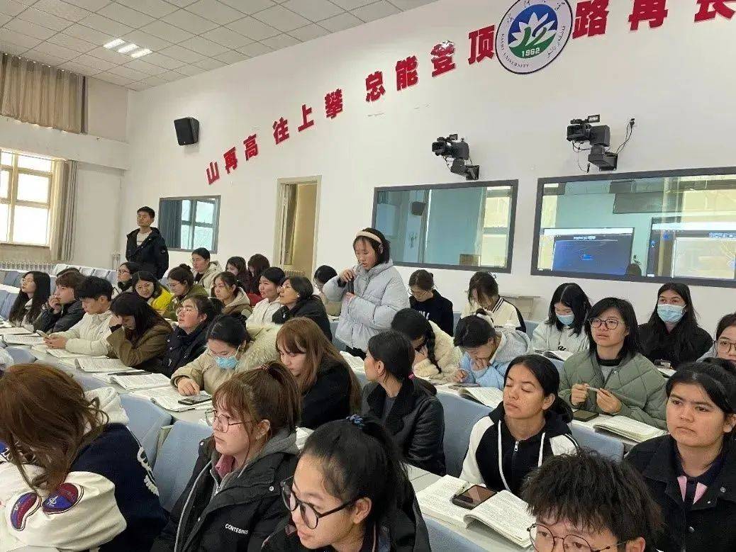 "_教学_大学_喀什