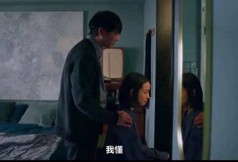 44岁秦岚结婚宣言曝光:这次,没人恭喜!