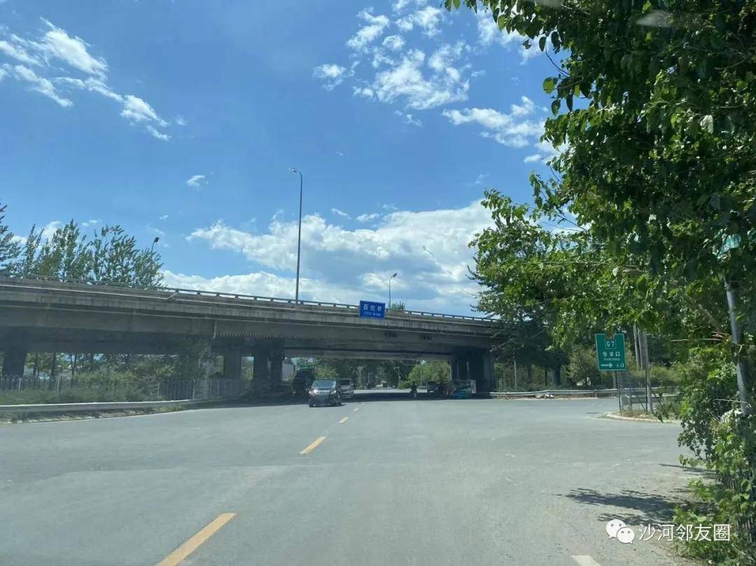 g7京新高速节点昌平新城创新基地马满路西延(京新高速-沙河西区识二