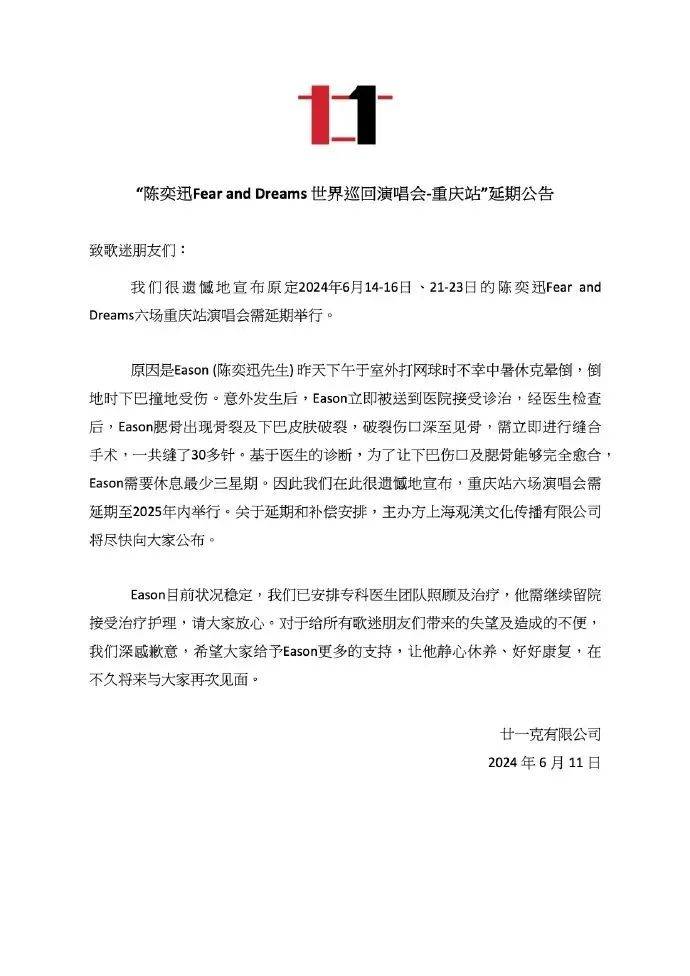 炎炎夏日,出现这些症状要当心!_患者_痉挛_体温