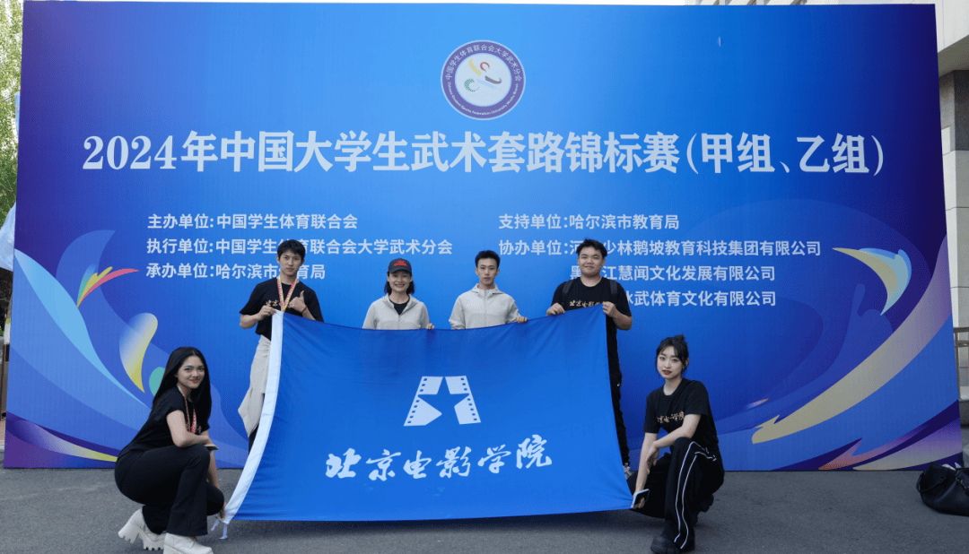 三金一铜!_武术_比赛_传统