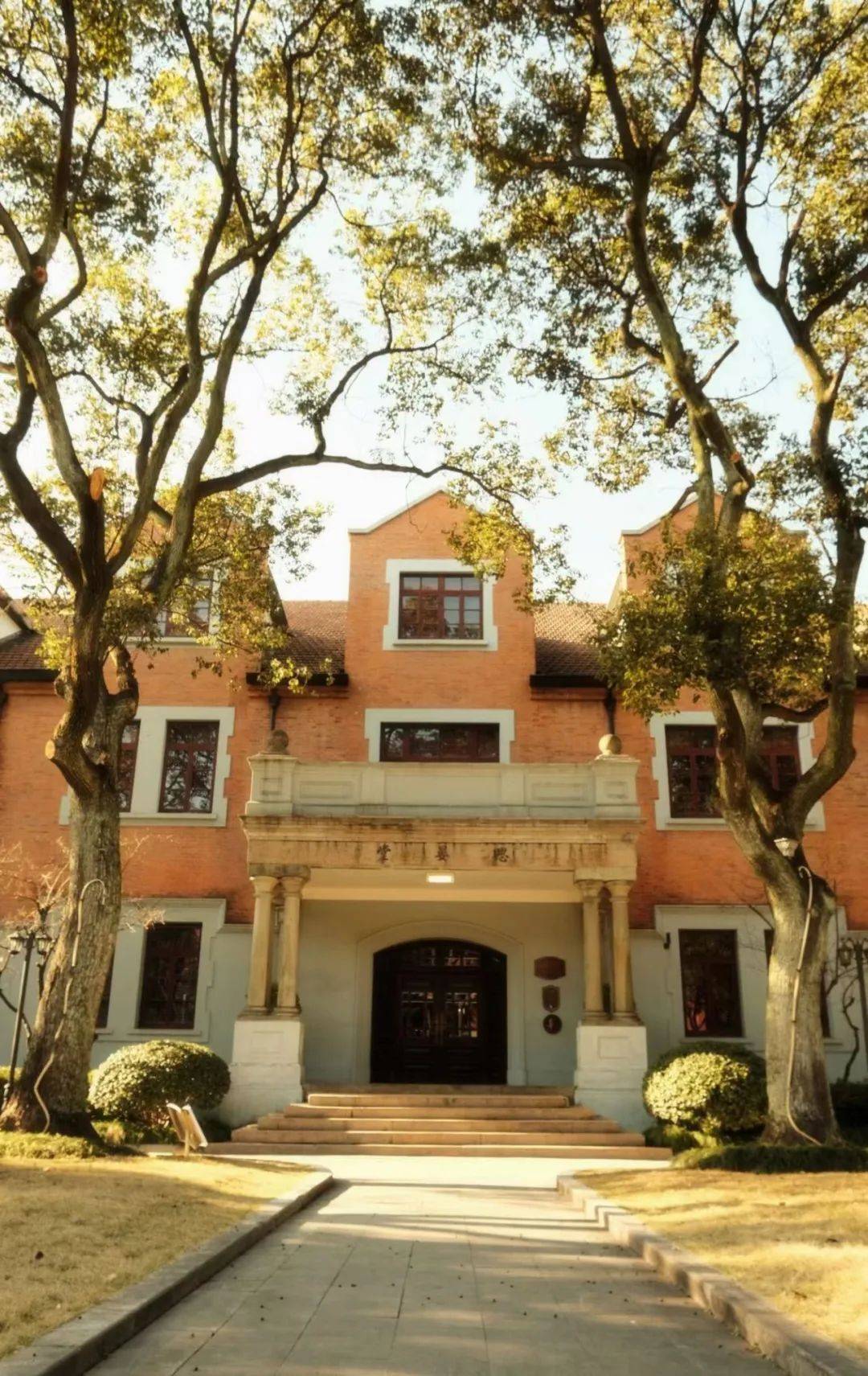 选择"理",不后悔 | 上海理工大学十大优势_建筑群_活动_社团