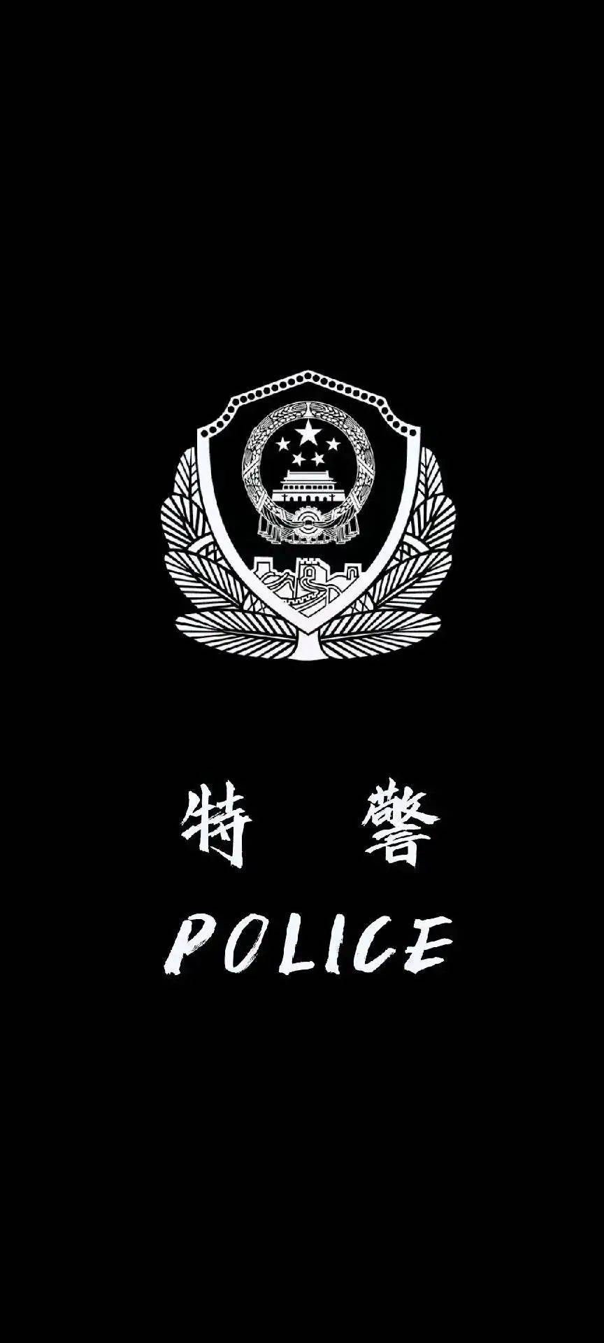 police警察手机壁纸图片