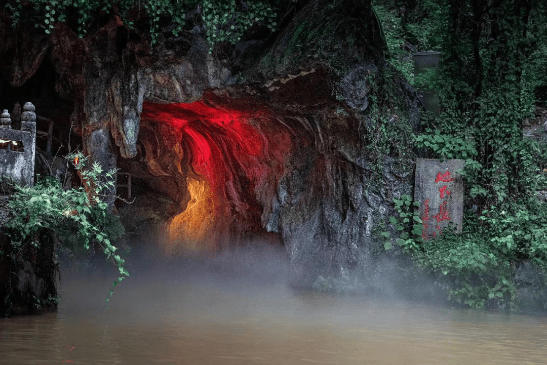 江西望仙谷 兰溪地下长河纯玩二日游_景区_景观_流水